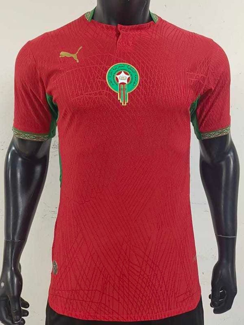 2026 Morocco Home Jersey